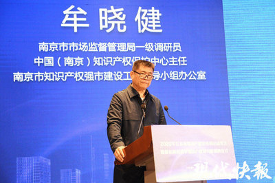南京历史深度体验 | 历史文化景点介绍