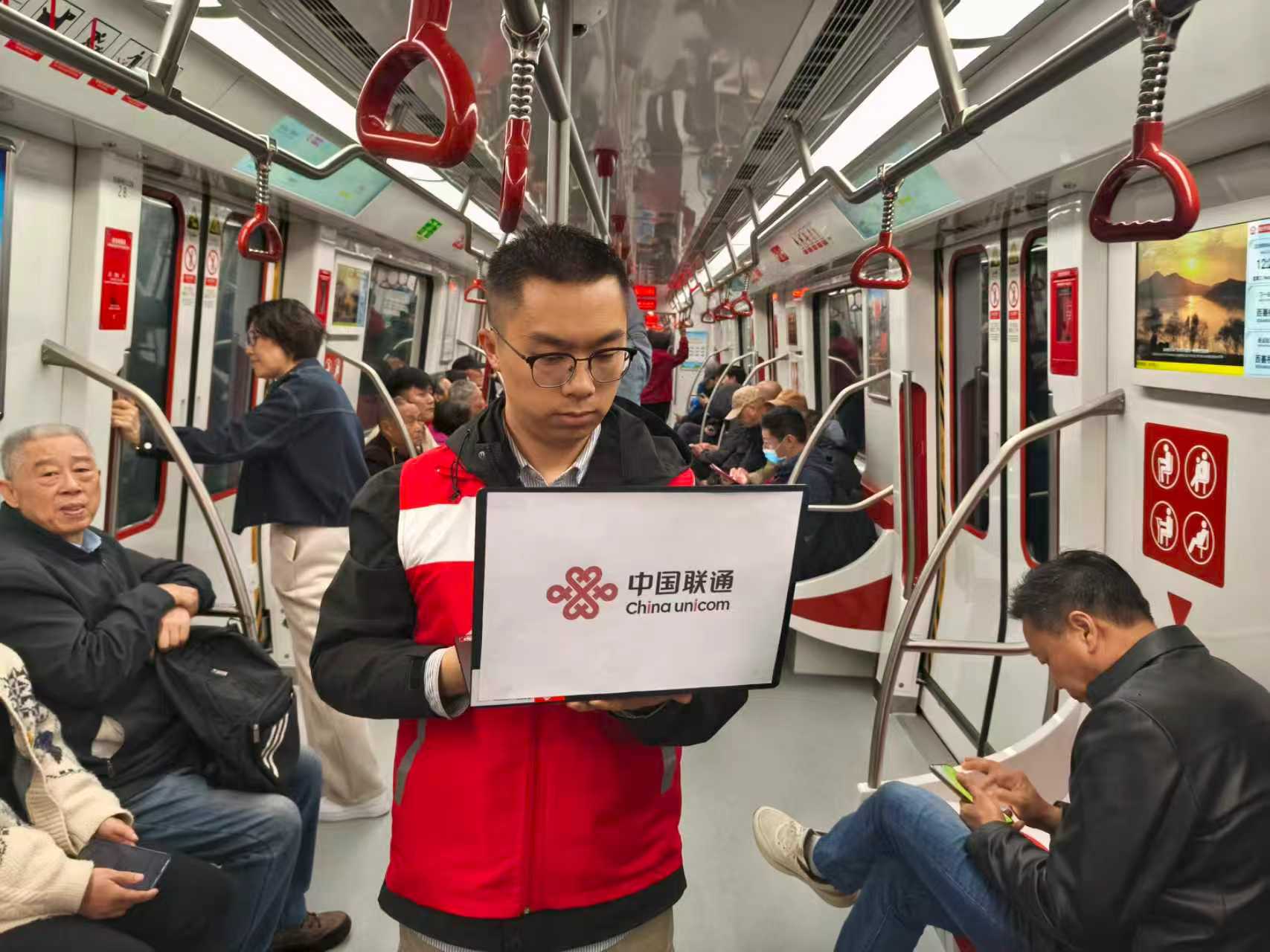 行稳致远 
