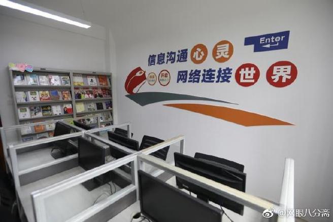 网聚金陵韵，名士燕子矶——全国网络名人南京行侧记